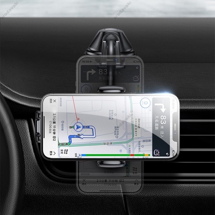 Автомобільний тримач із бездротовою зарядкою JOYROOM JR-ZS248 Electric Wireless Car Long Arm Black